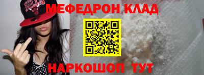 jwh Краснодар