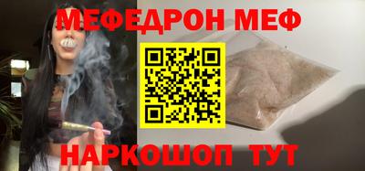 jwh Краснодар