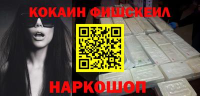герыч Краснознаменск