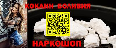герыч Краснознаменск
