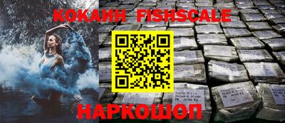 МДМА Краснокаменск