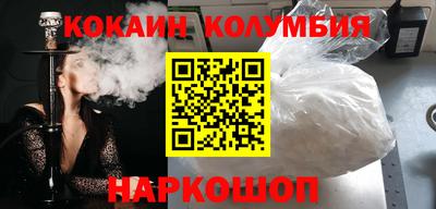 герыч Краснознаменск
