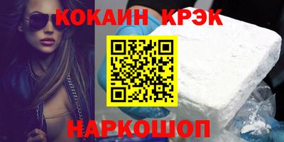 jwh Краснодар