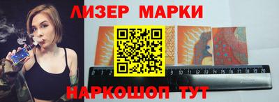 jwh Краснодар