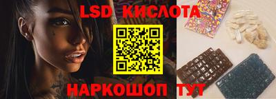 герыч Краснознаменск