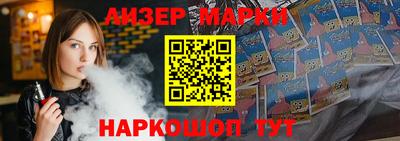 герыч Краснознаменск