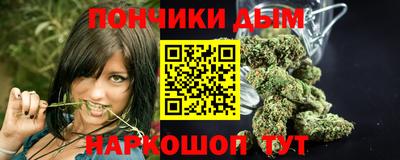 jwh Краснодар
