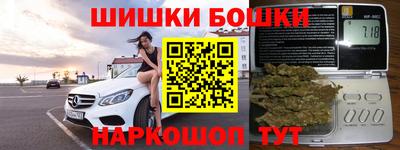герыч Краснознаменск