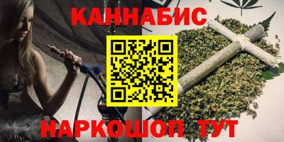 jwh Краснодар