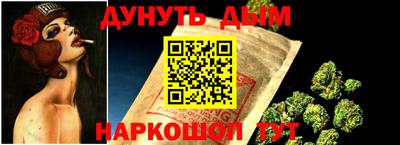 jwh Краснодар