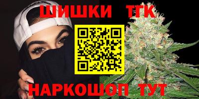 jwh Краснодар
