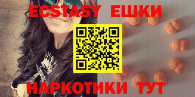 jwh Краснодар