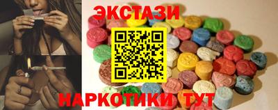 герыч Краснознаменск