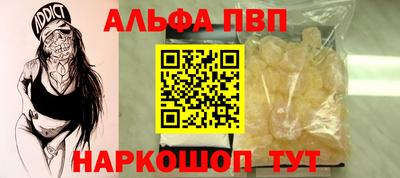 герыч Краснознаменск