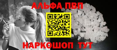 jwh Краснодар