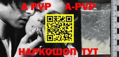 jwh Краснодар
