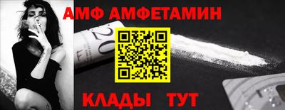 герыч Краснознаменск