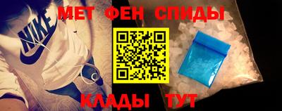 jwh Краснодар