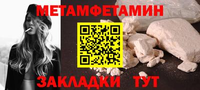 jwh Краснодар