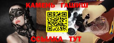 jwh Краснодар