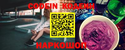 jwh Краснодар