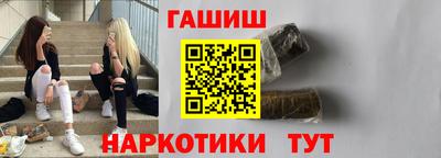 герыч Краснознаменск