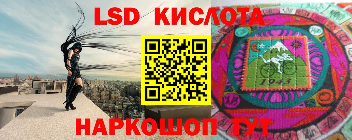 MDMA Ухта