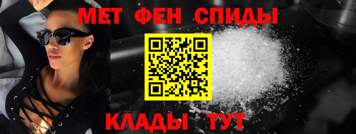 Ухта  Первитин витя  Вход с VPN  Первитин витя 